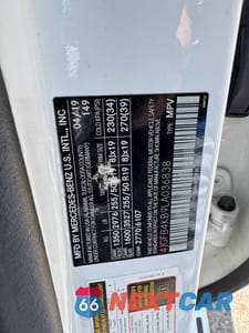 Zdjęcie 13 z 13 samochodu: 2020 MERCEDES-BENZ GLE 350 4MATIC VIN:4JGFB4KB9LA036838 - miniatura