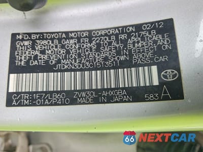 Zdjęcie 12 z 12 samochodu: 2012 TOYOTA PRIUS FOUR VIN:JTDKN3DU3C1513511 - miniatura