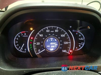 Zdjęcie 9 z 14 samochodu: 2013 HONDA CR-V EXL VIN:5J6RM4H72DL073373 - miniatura