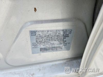 Zdjęcie 23 z 24 samochodu: 2015 NISSAN SENTRA SV VIN:3N1AB7AP0FL672111 - miniatura