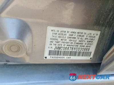 Zdjęcie 12 z 12 samochodu: 2000 HONDA ACCORD EX VIN:JHMCG6676YC030869 - miniatura