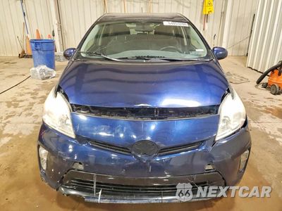 Piąte zdjęcie samochodu w środku: 2014 TOYOTA PRIUS TWO VIN:JTDKN3DU1E1761548 - miniatura