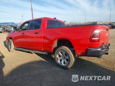 Drugie zdjęcie samochodu z przodu: 2024 RAM 1500 BIG HORN VIN:1C6SRFMT7RN209703 - miniatura