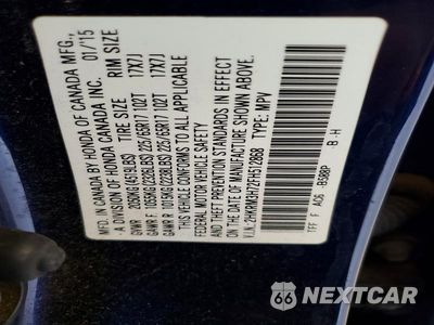 Zdjęcie 13 z 13 samochodu: 2015 HONDA CR-V EXL VIN:2HKRM3H72FH512868 - miniatura