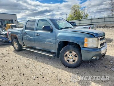 Czwarte zdjęcie samochodu z boku: 2011 CHEVROLET SILVERADO K1500 LT VIN:3GCPKSE32BG309944 - miniatura