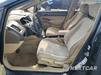 Zdjęcie 7 z 13 samochodu: 2006 HONDA CIVIC EX VIN:JHMFA16896S001654 - miniatura