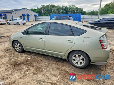 Drugie zdjęcie samochodu z przodu: 2008 TOYOTA PRIUS BASE VIN:JTDKB20U783367649 - miniatura