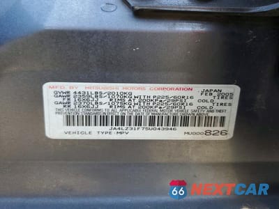 Zdjęcie 13 z 13 samochodu: 2005 MITSUBISHI OUTLANDER LS VIN:JA4LZ31F75U043946 - miniatura