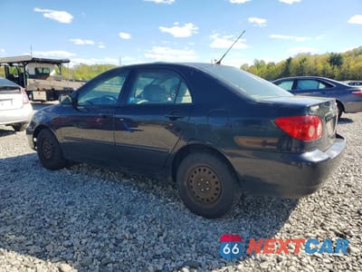 Drugie zdjęcie samochodu z przodu: 2007 TOYOTA COROLLA LE VIN:2T1BR32E87C791659 - miniatura