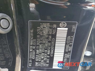 Zdjęcie 13 z 13 samochodu: 2026 TOYOTA CAMRY SE VIN:4T1DAACK9TU285324 - miniatura