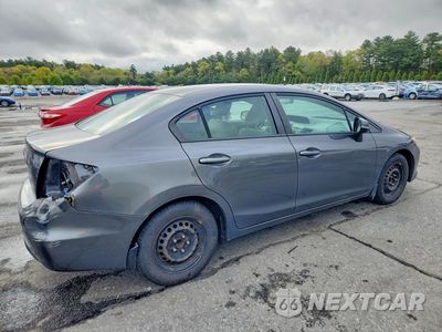 Trzecie zdjęcie samochodu z tyłu: 2012 HONDA CIVIC LX VIN:2HGFB2F56CH561923 - miniatura