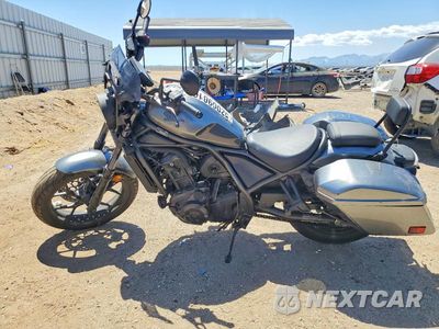 Trzecie zdjęcie samochodu z tyłu: 2025 HONDA CMX1100 A2 VIN:JH2SC8759SK000108 - miniatura
