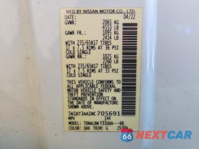 Zdjęcie 12 z 12 samochodu: 2022 NISSAN ROGUE S VIN:5N1BT3AA1NC705691 - miniatura