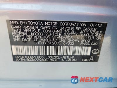 Zdjęcie 12 z 12 samochodu: 2012 LEXUS IS 300 SPORTCROSS VIN:JTHBF5C20C5167322 - miniatura