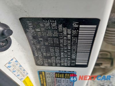 Zdjęcie 13 z 13 samochodu: 2011 HYUNDAI VERACRUZ LIMITED VIN:KM8NU4CC6BU172287 - miniatura
