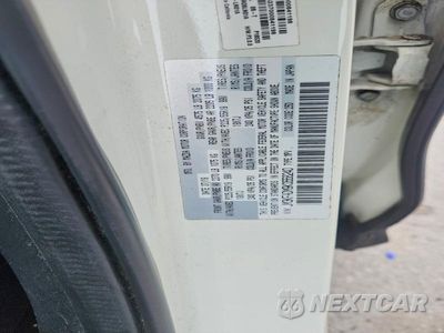 Zdjęcie 23 z 24 samochodu: 2019 MAZDA CX-5 GRAND TOURING VIN:JM3KFADM9K0668240 - miniatura
