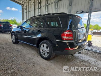 Drugie zdjęcie samochodu z przodu: 2008 MERCEDES-BENZ GL 450 4MATIC VIN:4JGBF71E18A402542 - miniatura