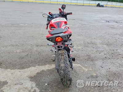 Czwarte zdjęcie samochodu z boku: 2025 HONDA CBR500 RA VIN:MLHPC7058S5101039 - miniatura
