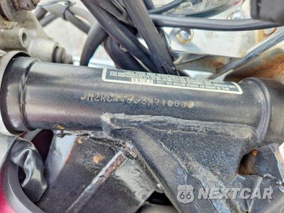 Zdjęcie 9 z 9 samochodu: 2003 HONDA VT750 DCB VIN:JH2RC44533M710588 - miniatura
