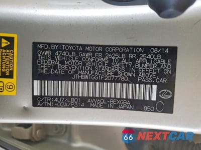 Zdjęcie 12 z 12 samochodu: 2015 LEXUS ES 300H VIN:JTHBW1GG1F2077780 - miniatura