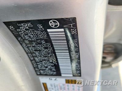 Zdjęcie 12 z 12 samochodu: 2007 TOYOTA PRIUS BASE VIN:JTDKB20U277582458 - miniatura