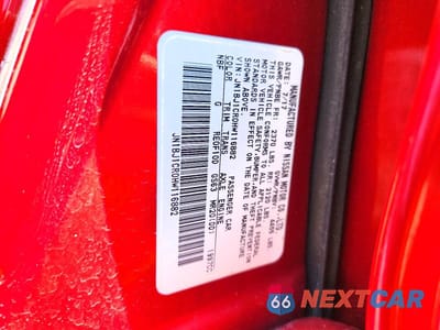 Zdjęcie 14 z 14 samochodu: 2017 NISSAN ROGUE SPORT SV VIN:JN1BJ1CR0HW116882 - miniatura