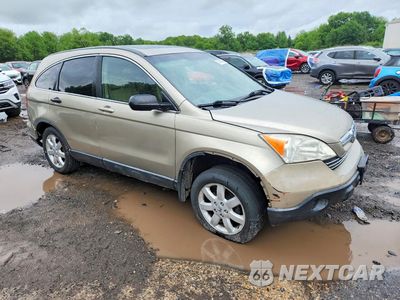 Czwarte zdjęcie samochodu z boku: 2007 HONDA CR-V EX VIN:JHLRE48597C058099 - miniatura