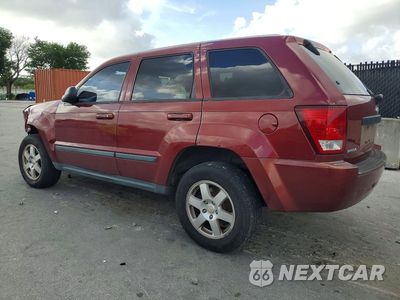 Drugie zdjęcie samochodu z przodu: 2008 JEEP GRAND CHEROKEE LAREDO VIN:1J8GS48K18C130314 - miniatura