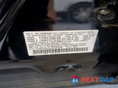 Zdjęcie 12 z 12 samochodu: 2013 ACURA MDX TECHNOLOGY VIN:2HNYD2H35DH524628 - miniatura