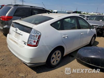 Trzecie zdjęcie samochodu z tyłu: 2008 TOYOTA PRIUS VIN:JTDKB20U183436805 - miniatura