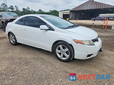 Czwarte zdjęcie samochodu z boku: 2007 HONDA CIVIC EX VIN:2HGFG12867H537980 - miniatura