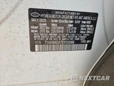 Zdjęcie 13 z 13 samochodu: 2025 HYUNDAI IONIQ 5 SE VIN:7YAKM4DA7SY030066 - miniatura