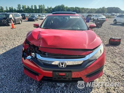 Piąte zdjęcie samochodu w środku: 2017 HONDA CIVIC EX VIN:2HGFC2F71HH513140 - miniatura