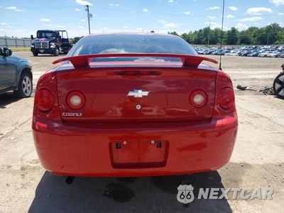 Zdjęcie 6 z 12 samochodu: 2007 CHEVROLET COBALT LS VIN:1G1AK15FX77249997 - miniatura