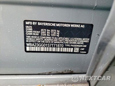 Zdjęcie 12 z 12 samochodu: 2025 BMW 228XI VIN:WBA23GG01S7T71870 - miniatura