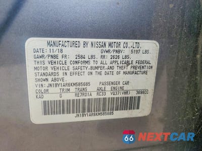 Zdjęcie 12 z 12 samochodu: 2019 INFINITI Q70 3.7 LUXE VIN:JN1BY1AR6KM585685 - miniatura