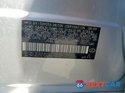Zdjęcie 12 z 12 samochodu: 2009 LEXUS LS 460 VIN:JTHBL46F795089941 - miniatura