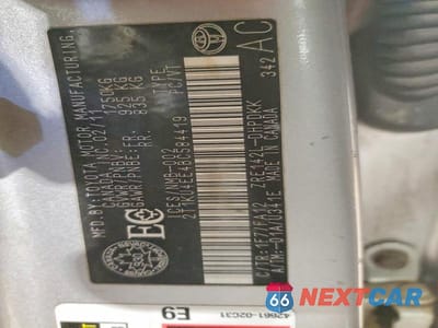 Zdjęcie 12 z 12 samochodu: 2011 TOYOTA MATRIX BASE VIN:2T1KU4EE4BC584419 - miniatura