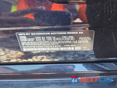 Zdjęcie 13 z 13 samochodu: 2026 BMW X5 XDRIVE50E VIN:5UX43EU02T9243405 - miniatura