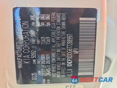 Zdjęcie 12 z 12 samochodu: 2026 KIA SPORTAGE SX PRESTIGE VIN:KNDPXDDG6T7288997 - miniatura