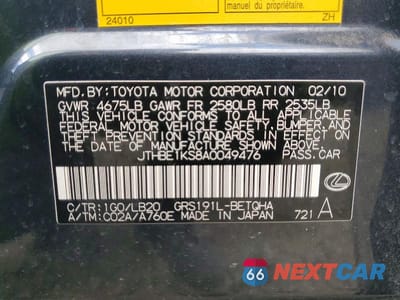 Zdjęcie 12 z 12 samochodu: 2010 LEXUS GS 350 VIN:JTHBE1KS8A0049476 - miniatura
