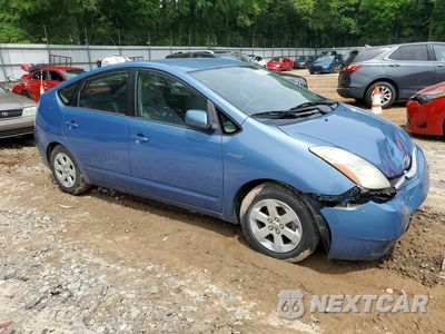 Czwarte zdjęcie samochodu z boku: 2008 TOYOTA PRIUS BASE VIN:JTDKB20U287818043 - miniatura
