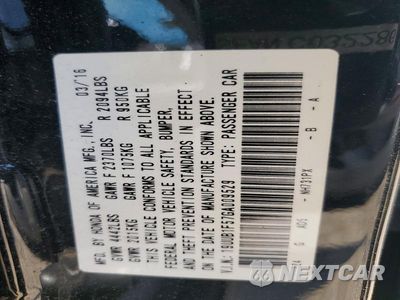 Zdjęcie 12 z 12 samochodu: 2016 ACURA TLX TECH VIN:19UUB1F57GA009529 - miniatura