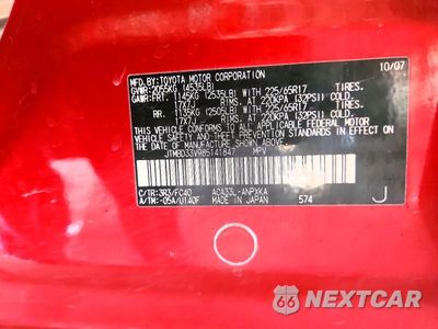 Zdjęcie 13 z 13 samochodu: 2008 TOYOTA RAV4 BASE VIN:JTMBD33V985141847 - miniatura