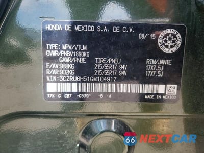Zdjęcie 13 z 13 samochodu: 2016 HONDA HR-V EX VIN:3CZRU6H51GM104917 - miniatura