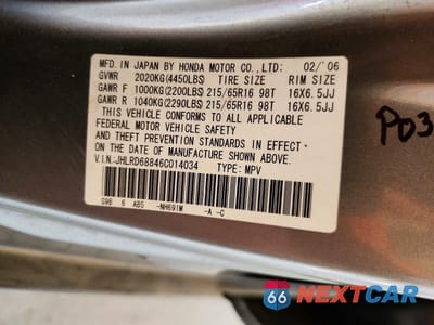 Zdjęcie 13 z 13 samochodu: 2006 HONDA CR-V EX VIN:JHLRD68846C014034 - miniatura