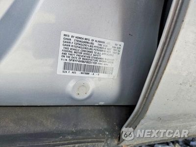 Zdjęcie 12 z 12 samochodu: 2015 HONDA PILOT TOURING VIN:5FNYF4H96FB031159 - miniatura