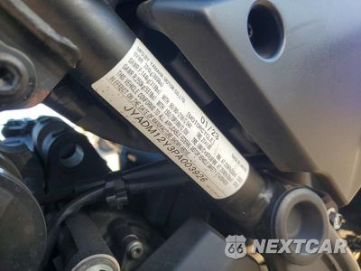 Zdjęcie 9 z 9 samochodu: 2023 YAMAHA XTZ690 VIN:JYADM12Y3PA003926 - miniatura