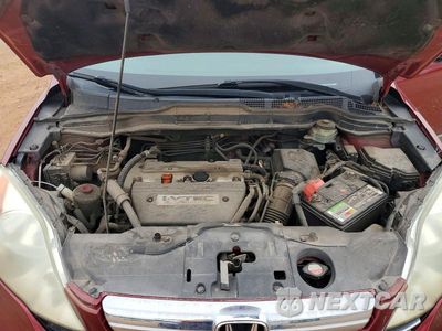 Zdjęcie 12 z 13 samochodu: 2009 HONDA CR-V EXL VIN:JHLRE48749C014371 - miniatura