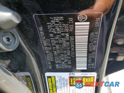 Zdjęcie 13 z 13 samochodu: 2022 TOYOTA CAMRY HYBRID SE VIN:4T1G31AK2NU597885 - miniatura